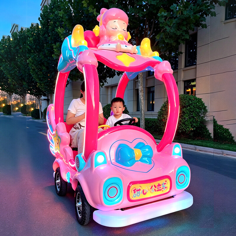 Kids Toys Mall - Two-seater Glowing Princess Bumper Car, Indoor