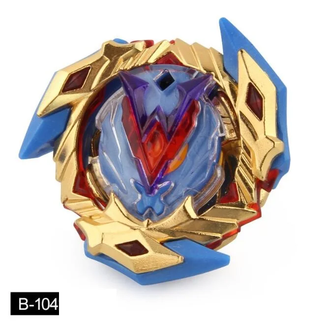 Spinning Top  B-96 Gold withou - Kids Xbox Toys recension och pris