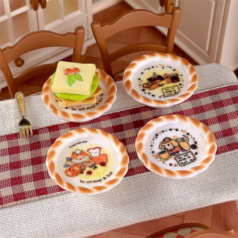 10Pcs/set Dollhouse Miniature  - Kids Toys Home recension och pris