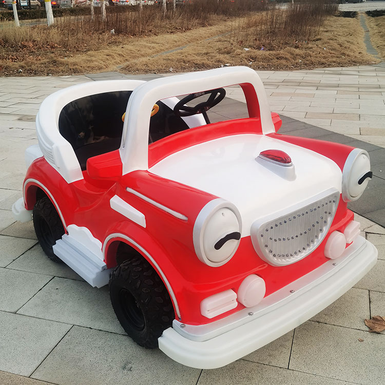 &Indoor/Outdoor Kids Electric  - Kids Toys Mall recension och pris