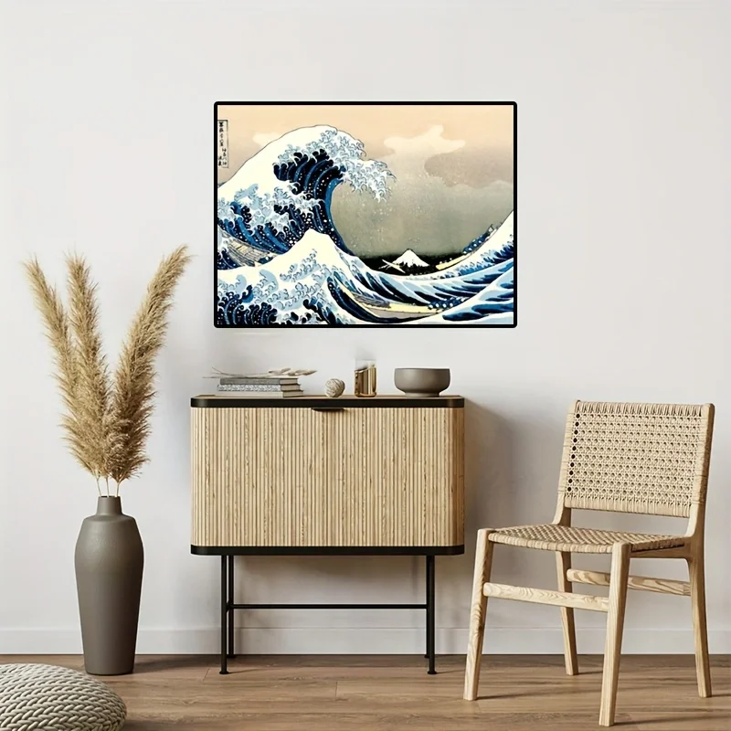 The Great Wave of Kanagawa Jig - Kids Toys Home recension och pris