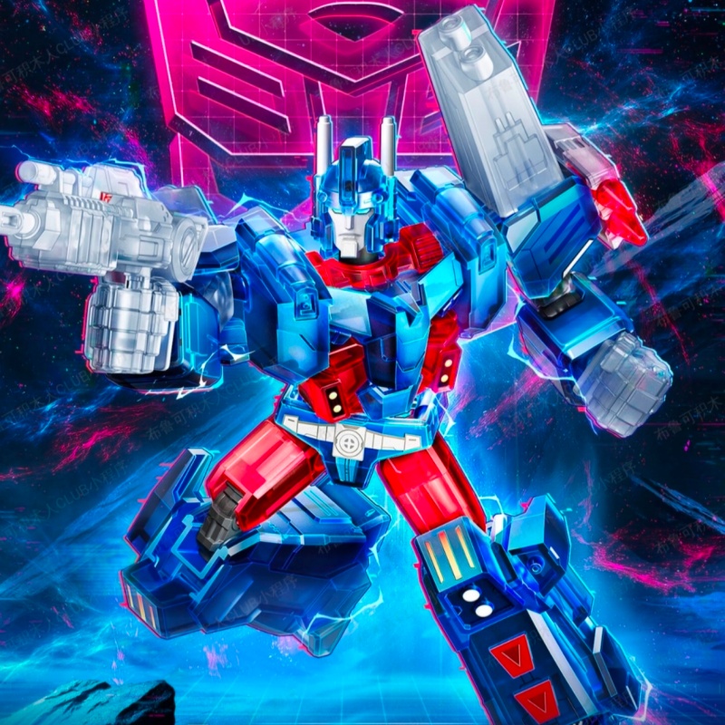 Original Blokees Transformers  - Kids Toys Under $10 recension och pris